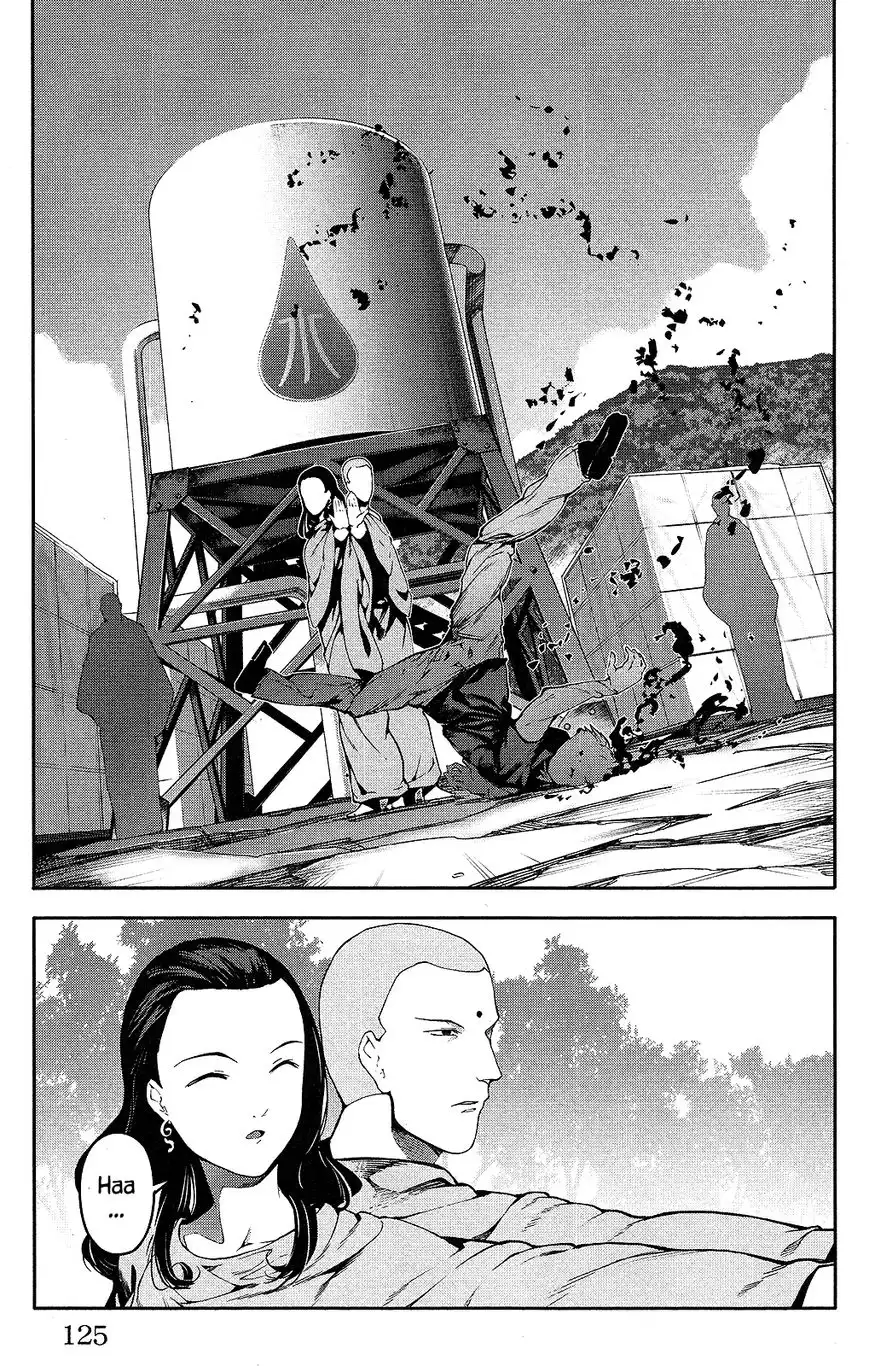 Darwin's Game Chapter 35 28